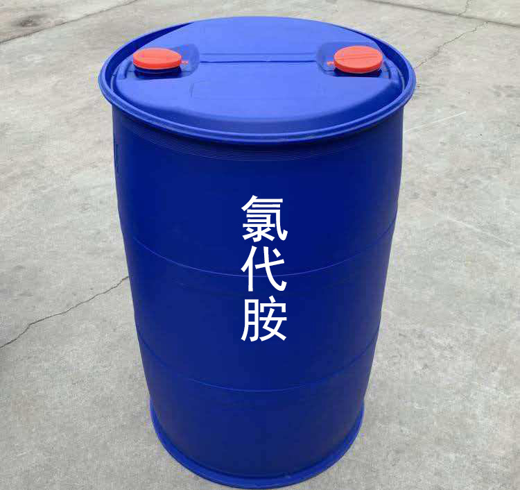 氯代胺200公斤大桶包装