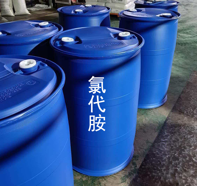 氯代胺1000公斤吨桶包装